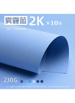 2K/Haze Blue 10