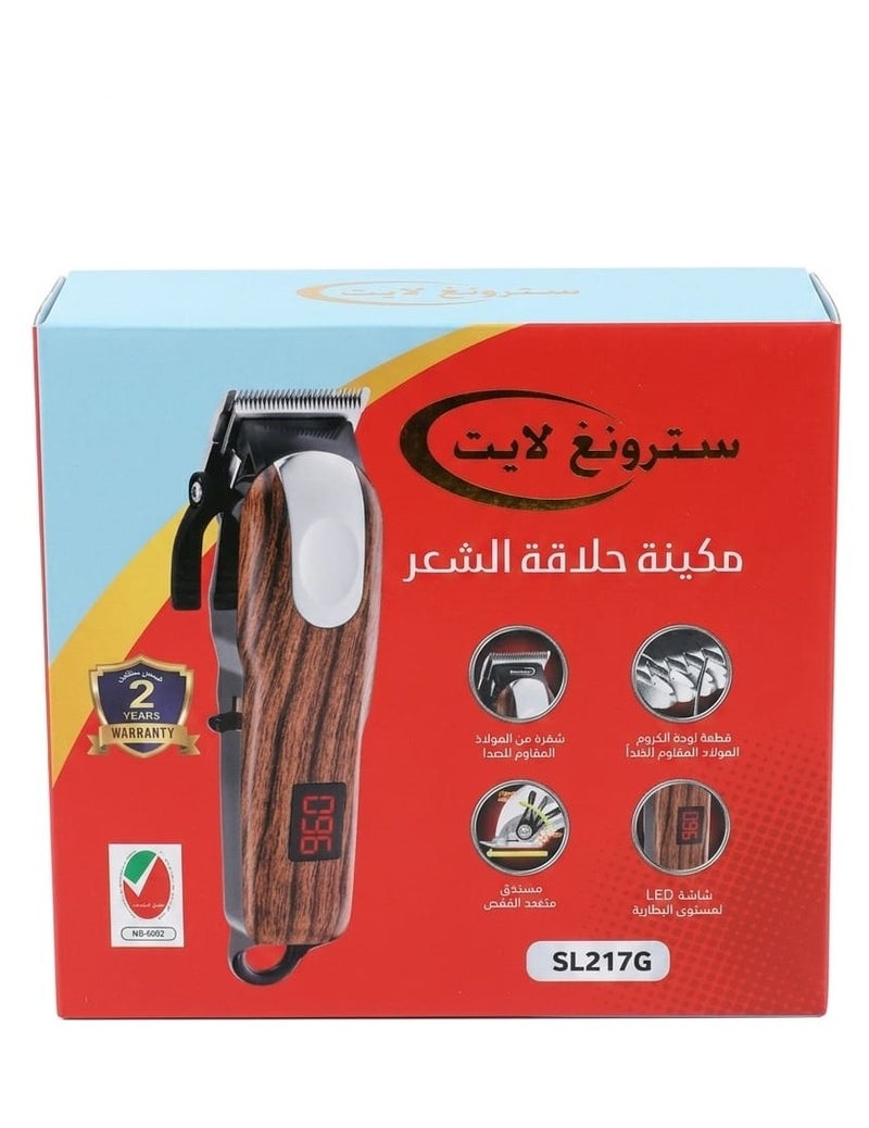ماكينة حلاقة الشعر سترونغ لايت SL217G