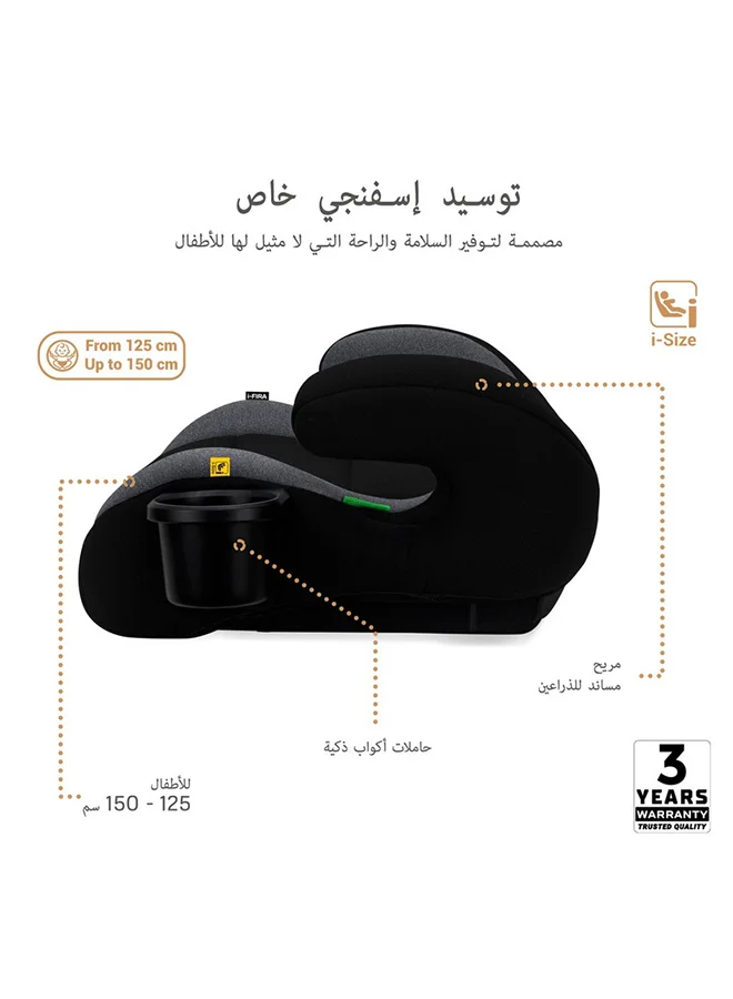 neobreez I-FIRA I-Size Backless Booster Car Seat, Double Padded Foam, Compact, Lightweight&Portable Travel Childrens Kids Boys Girls Car Seat, Arm Rest Seat, 2 Cup Holder, ECER129, 6-12Yrs, 22-36Kg, Group 3
