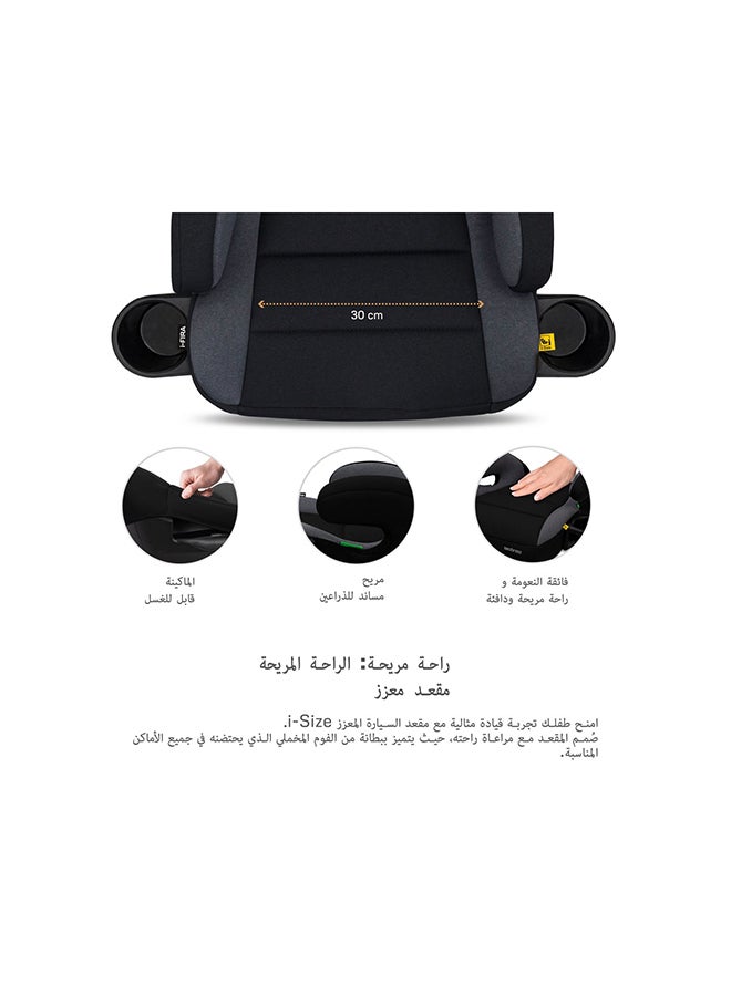 نيوبريز مقعد معزز للأطفال بدون ظهر، مبطن مزدوج، مدمج وخفيف الوزن، محمول للسفر، للأولاد والبنات، مسند ذراع، حامل أكواب مزدوج، - سنة، - كجم - Image 5