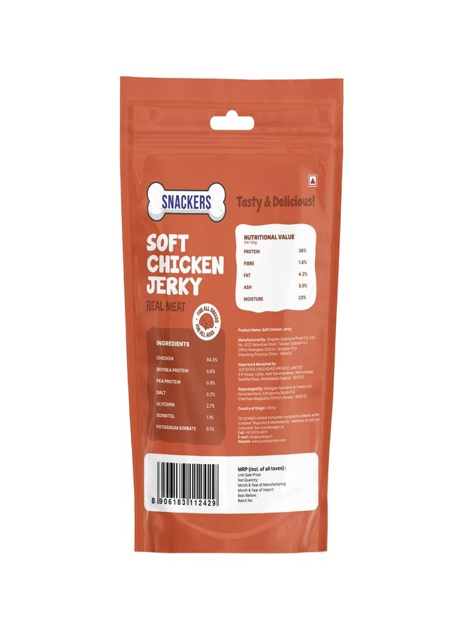 Snackers Soft Chicken Jerky, Dog Treats | Natural High Protein Chews for Dental Health, Strong Muscles & High Energy | Healthy & Tasty Snacks for Puppies & Adult Dogs, 70g - Image 3