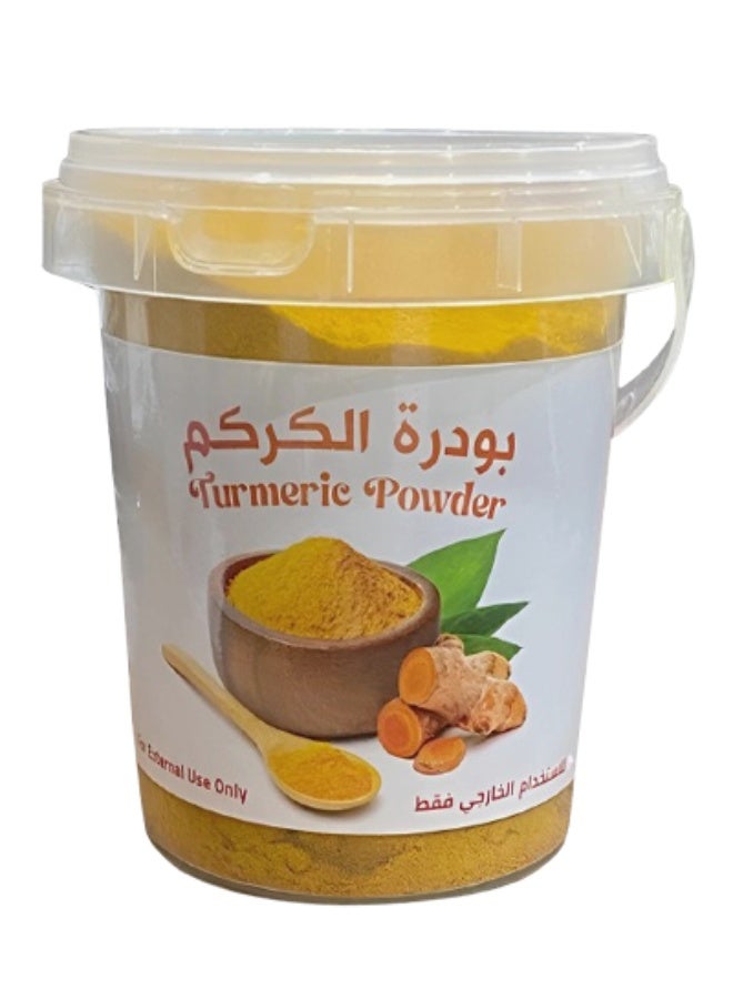 2 قطع بودرة الكركم للوجه والجسم 150 جرام - Image 2