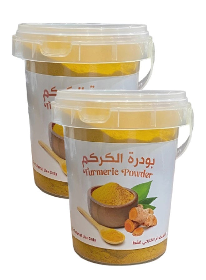 2 قطع بودرة الكركم للوجه والجسم 150 جرام - Image 1