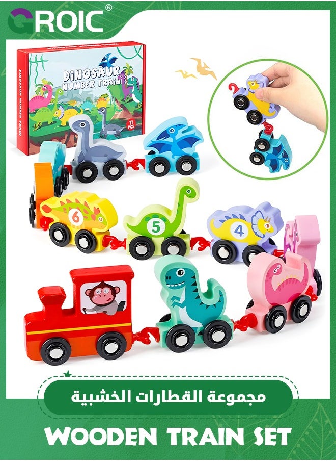 GROIC Toddler Toys for Kids,Montessori Toys,Wooden Train Set Dinosaur Toys for Kids,Toy Cars for Toddler Toys,Educational Toy Cars,Learning Toys  - Image 1
