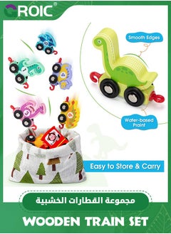 GROIC Toddler Toys for Kids,Montessori Toys,Wooden Train Set Dinosaur Toys for Kids,Toy Cars for Toddler Toys,Educational Toy Cars,Learning Toys  - Image 5