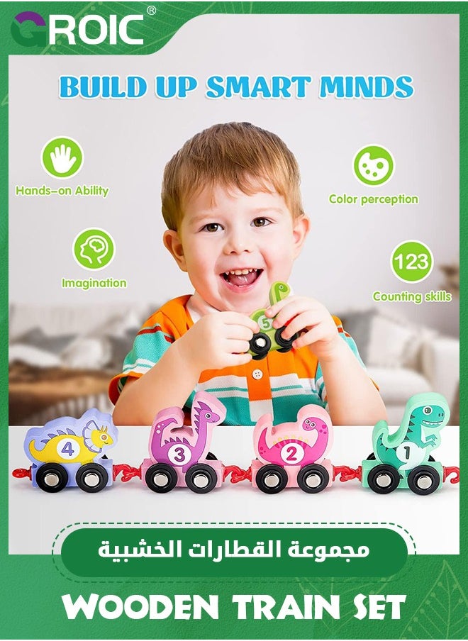 GROIC Toddler Toys for Kids,Montessori Toys,Wooden Train Set Dinosaur Toys for Kids,Toy Cars for Toddler Toys,Educational Toy Cars,Learning Toys  - Image 3
