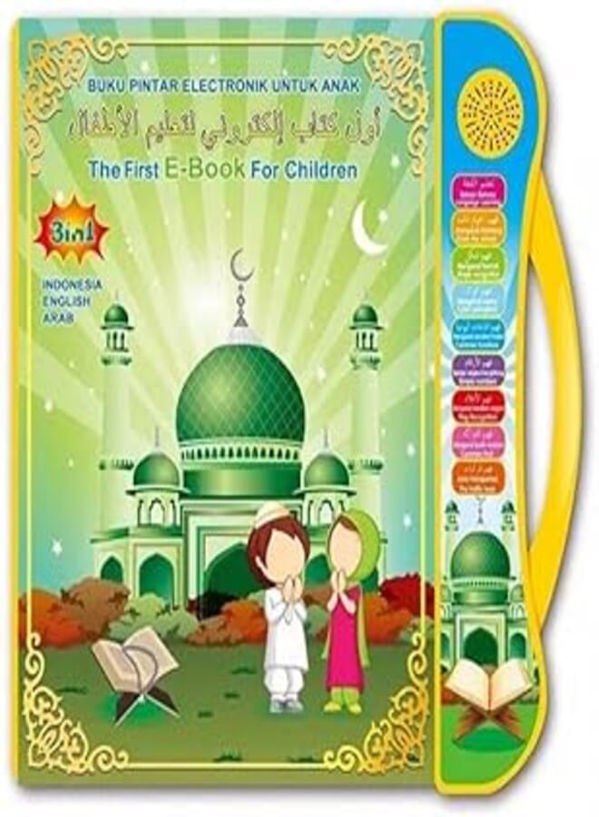 OR Electronic Learning toys For Unisex-Children