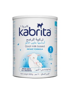 Kabrita Kabrita 1 Goat Milk Infant Formula, 800g (0-6 Months)  - Image 1