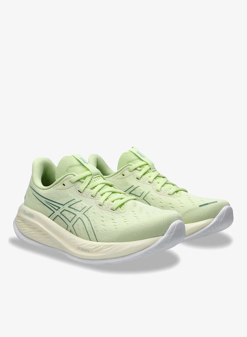 asics Women's GEL-Cumulus 26 Running Shoes