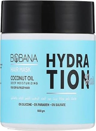 Bobana hair mask coconut oil 500 grams - pzsku/ZB8489BDF7A7793D71BE8Z/45/_/1722278688/b113bd3f-a883-493f-916d-44a86f43d36b
