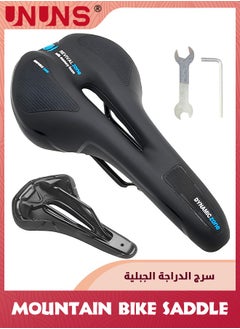 UNUNS Bike Seat,Mountain Bike Saddle,Comfortable Cycling Saddle Cushion,Bicycle Saddle Replacement,Breathable Cushion,Ergonomic Saddle,Shock Absorbing Bicycle Seat,Univeral Seat For BMX,Road,Most Bike  - Image 1