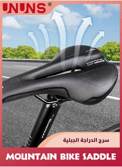 UNUNS Bike Seat,Mountain Bike Saddle,Comfortable Cycling Saddle Cushion,Bicycle Saddle Replacement,Breathable Cushion,Ergonomic Saddle,Shock Absorbing Bicycle Seat,Univeral Seat For BMX,Road,Most Bike  - Image 2