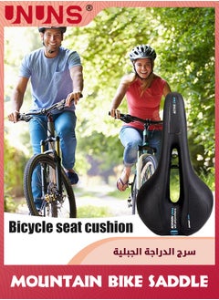 UNUNS Bike Seat,Mountain Bike Saddle,Comfortable Cycling Saddle Cushion,Bicycle Saddle Replacement,Breathable Cushion,Ergonomic Saddle,Shock Absorbing Bicycle Seat,Univeral Seat For BMX,Road,Most Bike  - Image 3