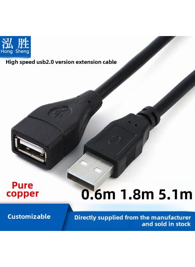 Generic 1.5 M 3 M Black A/F2.0usb Data Extension Cable Lengthened U Disk Mouse Male To Female All Copper Core-Color:1M Bare Wire Eight-character Tie-Length:Other  - Image 1