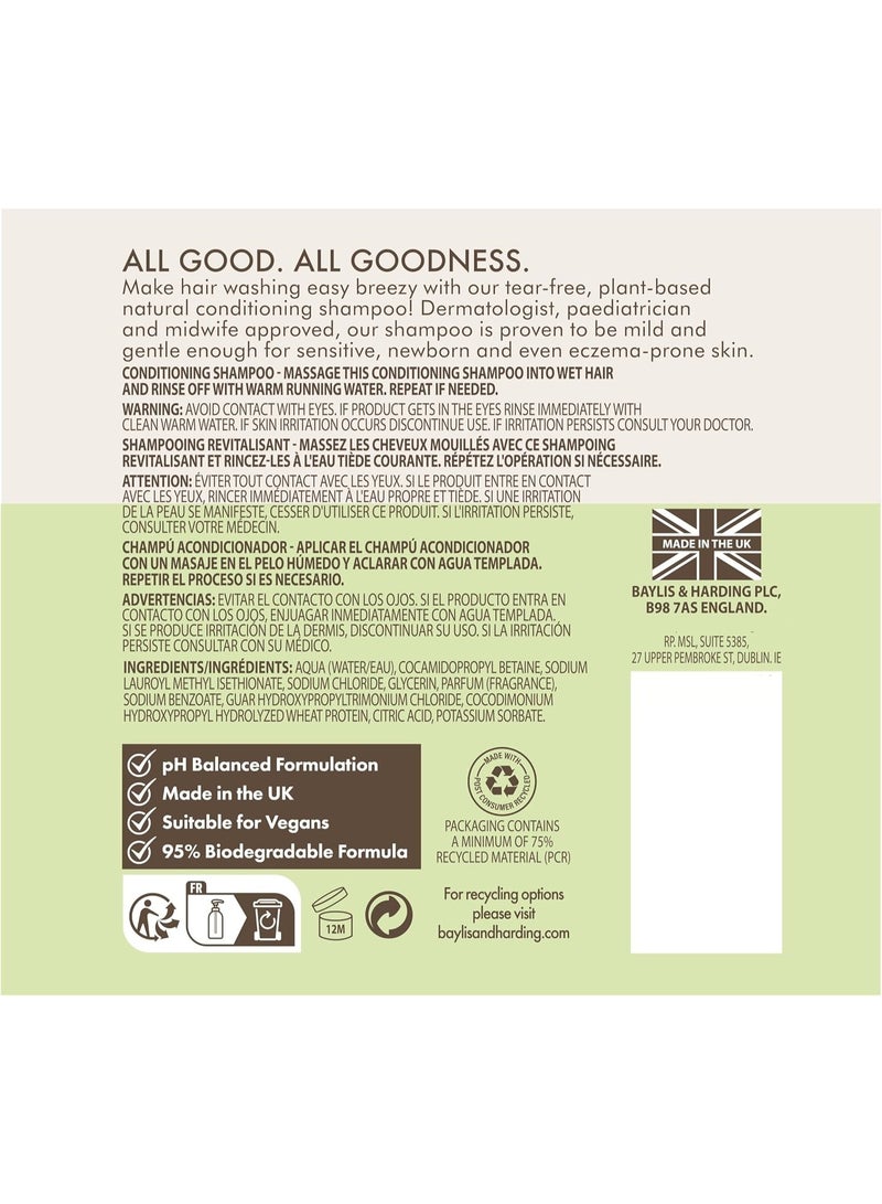 بايليس & هاردينج شامبو جودنس كيدز الطبيعي المرطب بنكهة البطيخ ٥٠٠ مل - Image 2