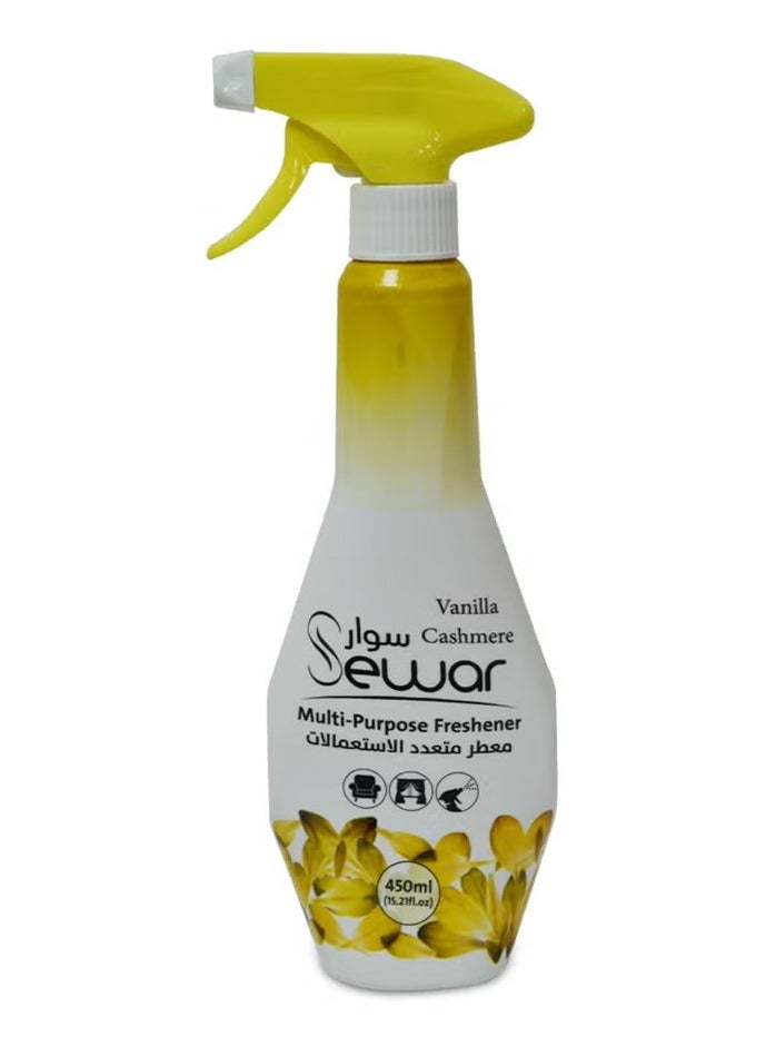 سوار معطر متعدد الأغراض فانيليا كشميري 450 مل - Image 1