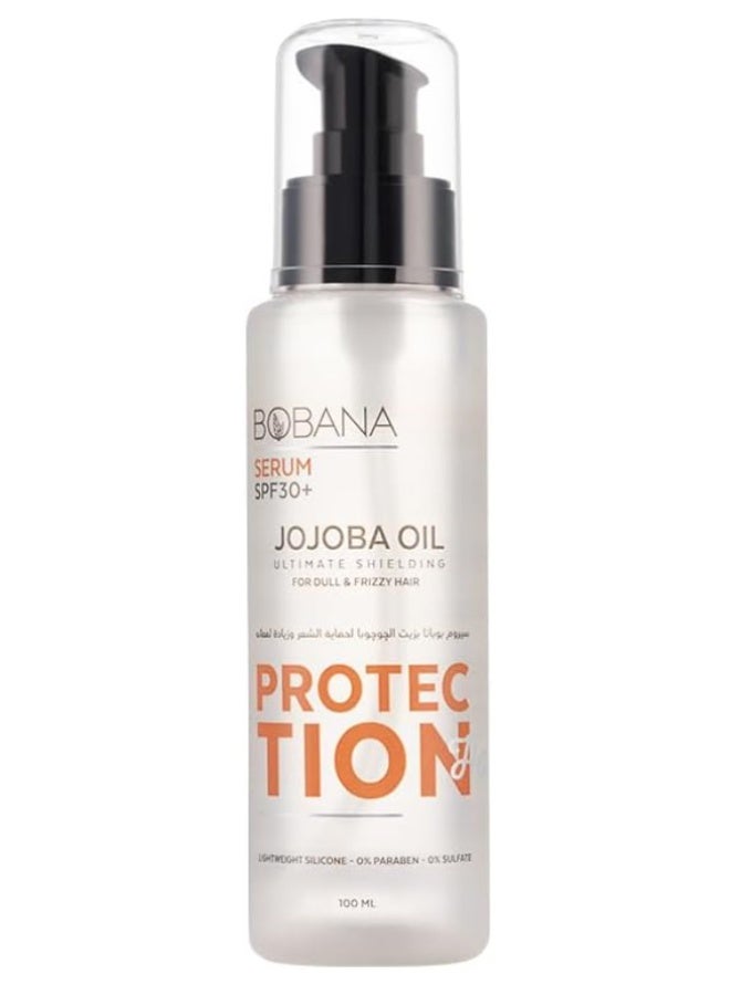 بوبانا سيروم للشعر مضاد للتجعد مع زيت الجوجوبا للأطراف المتقصفة والحماية من الشمس - خالٍ من الكبريتات والبارابين - (100 مل) - Image 1