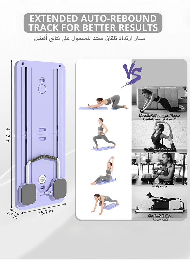 JoyousSto Pilates Board,Multifunctional Abdominal Board, Ab Core Trainer, Ab Trainer Machine, Ab Board, Exercise Board, Abs Workout Equipment, Core Workout Equipment,Purple  - Image 3