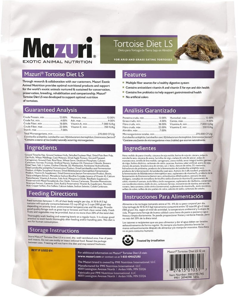 Mazuri Tortoise Diet LS - Complete Nutrition for Arid and Grass-Eating Tortoises - Image 2