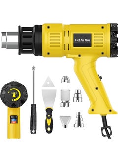 Necomi Heat Gun 2000W Professional Hot Air Gun 60℃ 600 ℃ Variable Temperature Control 2 Temp Setting Overload Protection Fast Heating 7 Accessories For Shrink Pipe Pvc Wrap Crafts Epoxy Resin  - Image 1