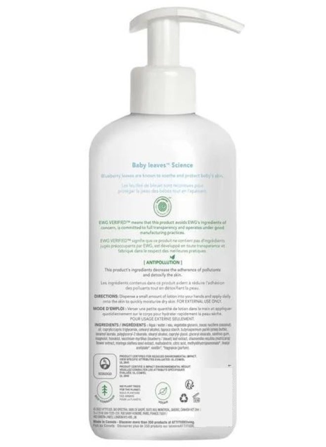 Attitude - Baby Leaves Science Body Lotion Good Night 473 ML - Image 1