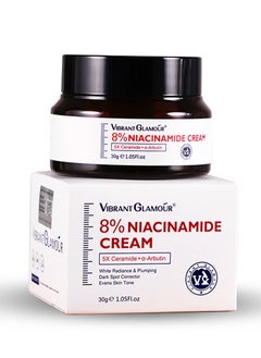 Vibrant Glamour 8% Niacinamide Brightening & Hydrating Face Cream - 30g | Dark Spot Corrector, Pore Minimizer & Skin Tone Enhancer