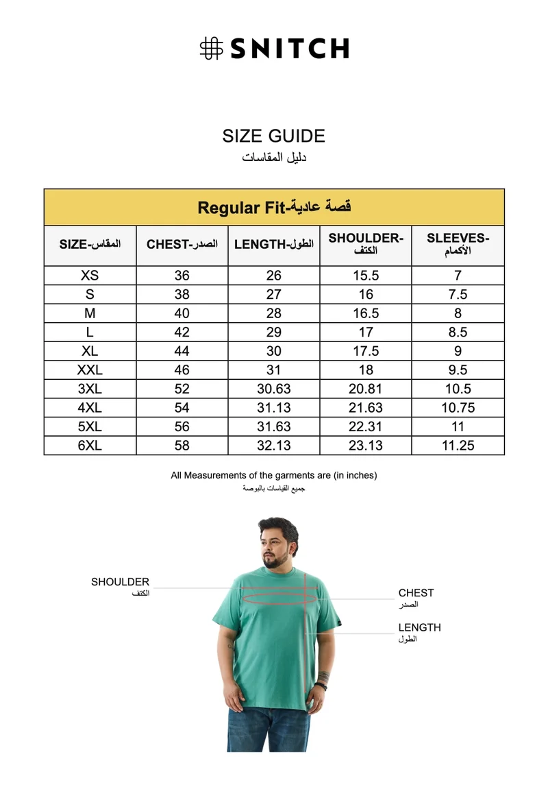 Snitch Green Regular Fit 100% Cotton Plus Size T-Shirt for Men | Best Price UAE