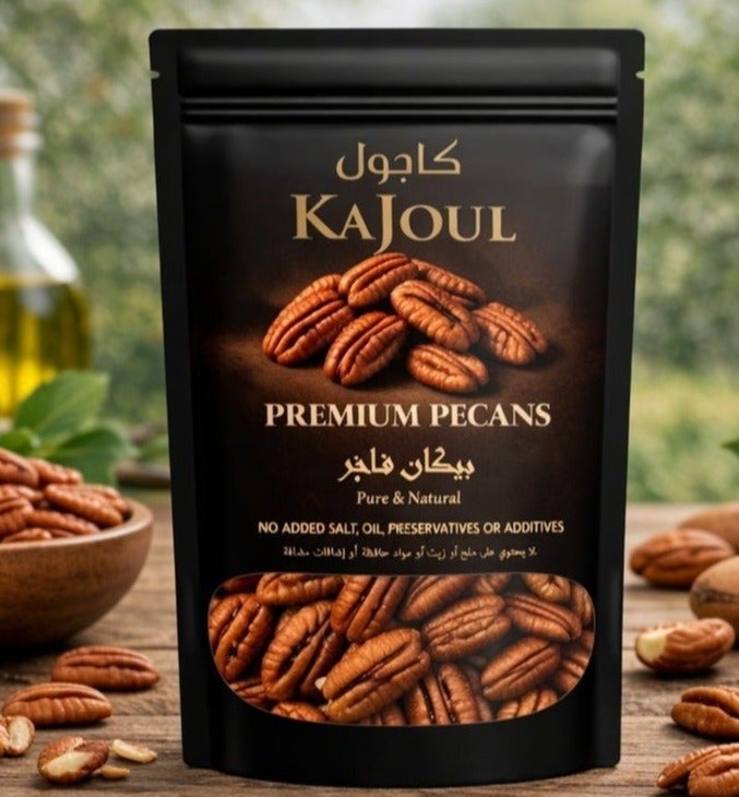 Kajoul Premium Pecan Nuts – Pure & Natural - Image 1