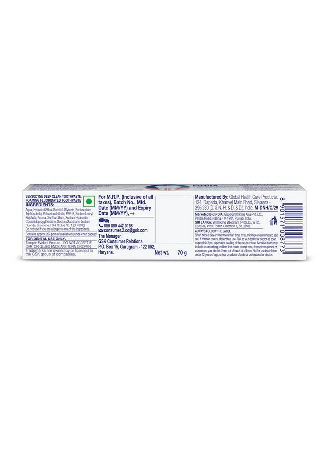 Sensodyne Deep Clean 70G Toothpaste, Sensitive Tooth Paste For Advanced Cleaning And Lasting Freshness  - Image 2