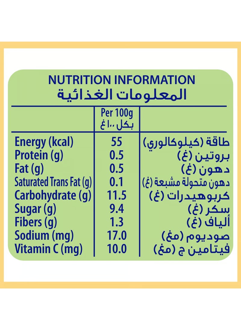 نستله كيس هريس الفواكه والخضروات من التفاح والجزر والمانجو 90 جرام  - Image 4