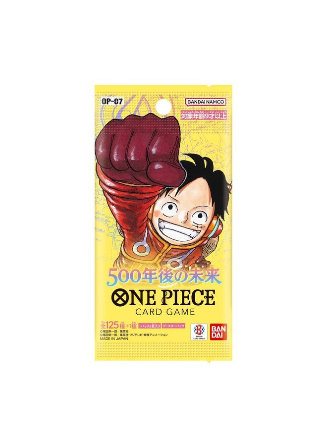 Bandai BANDAI One Piece - 500 Years in The Future OP-07 - Image 2