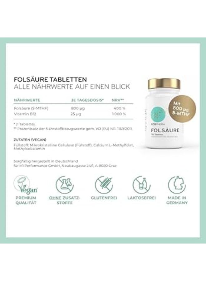 كوسفيرا حمض الفوليك – 180 قرص للنساء الحوامل - Image 4