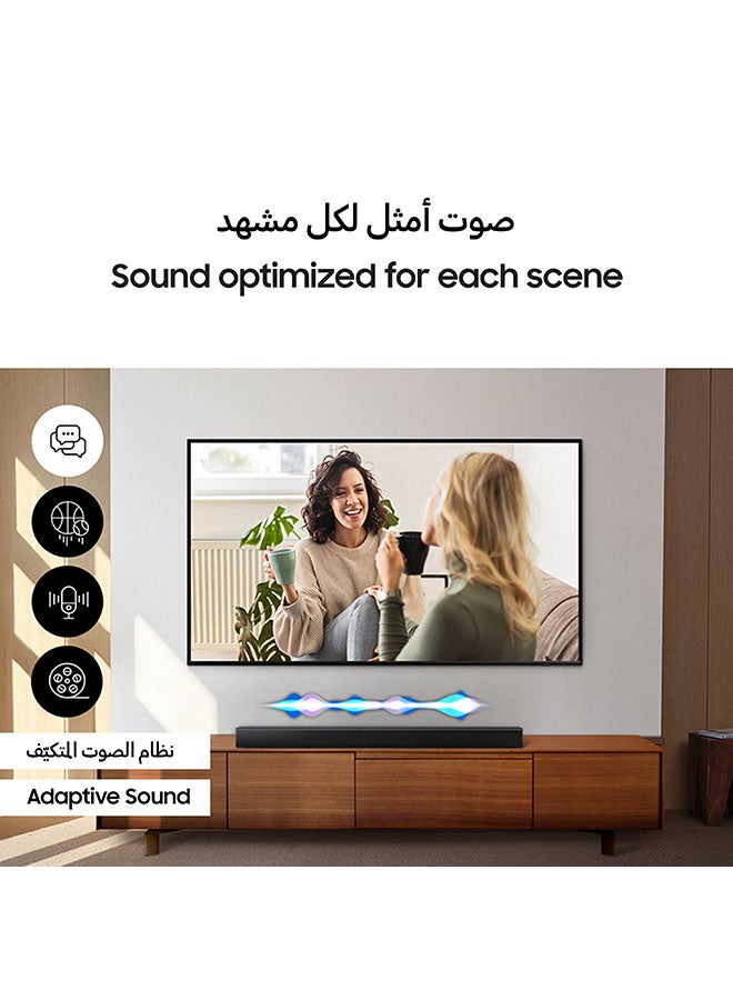 سامسونج سماعة صوت، سلسلة B، B650D، 3.1 قناة، 2024، النسخة الدولية مع دولبي أوديو، مكبر صوت مركزي مدمج، مضخم صوت مع تعزيز الجهير، صوت متكيف ZN - Image 2