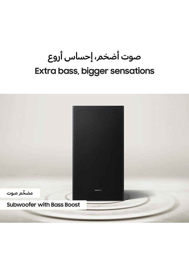 سامسونج سماعة صوت، سلسلة B، B650D، 3.1 قناة، 2024، النسخة الدولية مع دولبي أوديو، مكبر صوت مركزي مدمج، مضخم صوت مع تعزيز الجهير، صوت متكيف ZN - Image 5