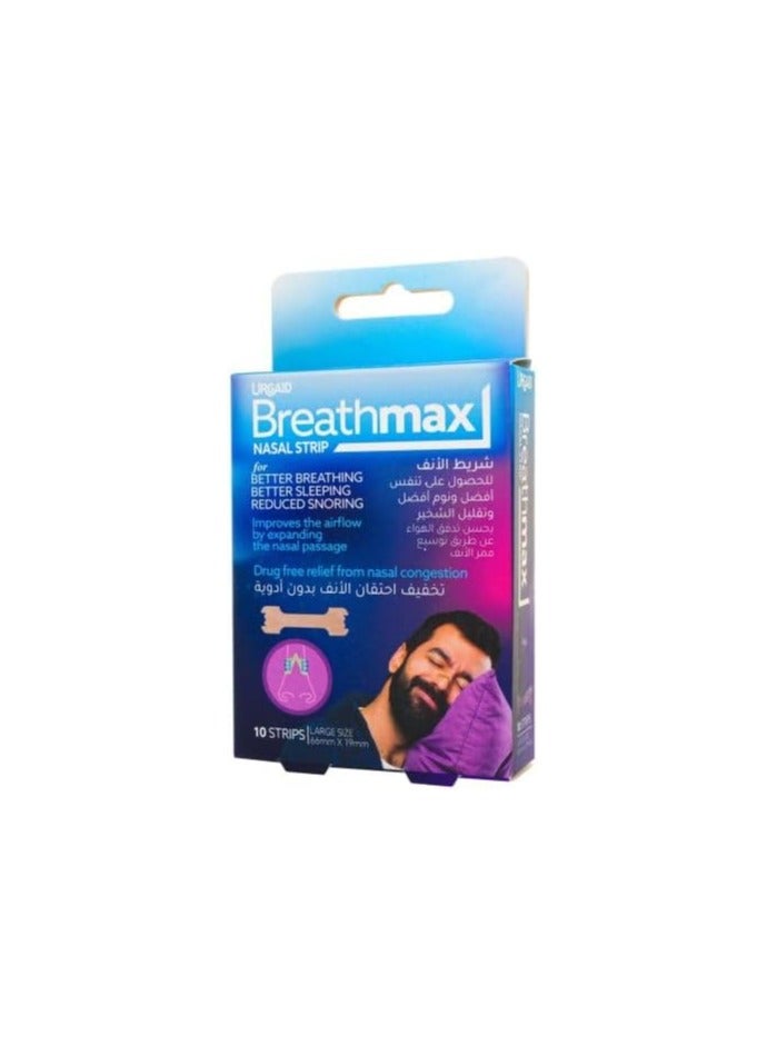 URGAID Breathmax Nasal Strips Large 10's - Image 4