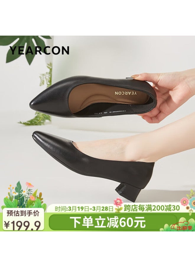 YEARCON Yierkang Women's Chunky Heel Fashion Shoes Shallow Mouth Fitted High Heels Work Style Women's Single Shoes 26904w Black Size 39 - Image 1