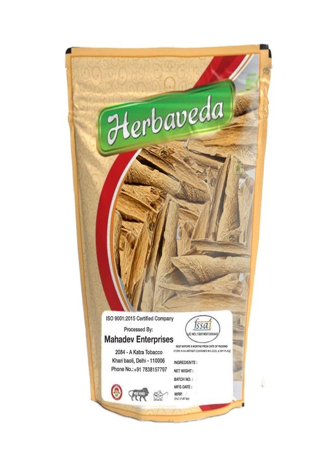 LEANBEING Herbaveda-Lodhra Bark (200g) | Lodhra Chhal | Lodh Pathani | Symplocos Racemosa Bark | Pathani Lodh | Lodh | Lodhra | पठानी लोध - Image 2