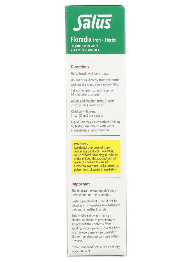 Floradix فلوراديكس فلورافيتال سائل الحديد وصيغة الفيتامين 8.5 أونصة سائلة - 250 مل - صنع في ألمانيا (3 عبوات) - Image 4