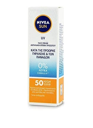 Nivea Nivea Sun UV Face Q10 AntiAge  AntiPigments SPF50 50ml 