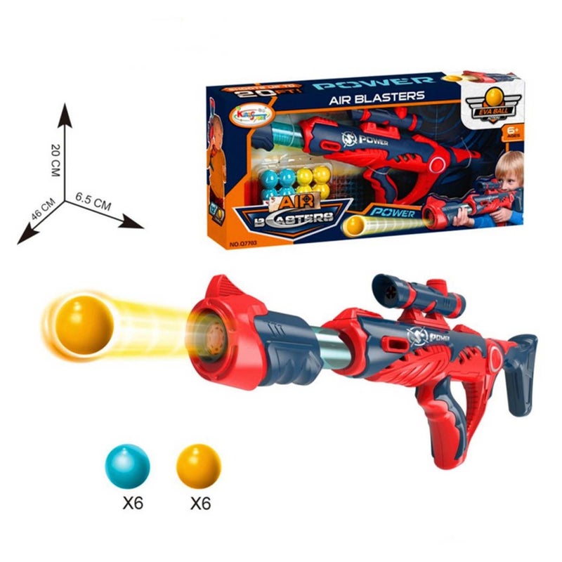 بندقية إطلاق الهواء هلا، Q7703