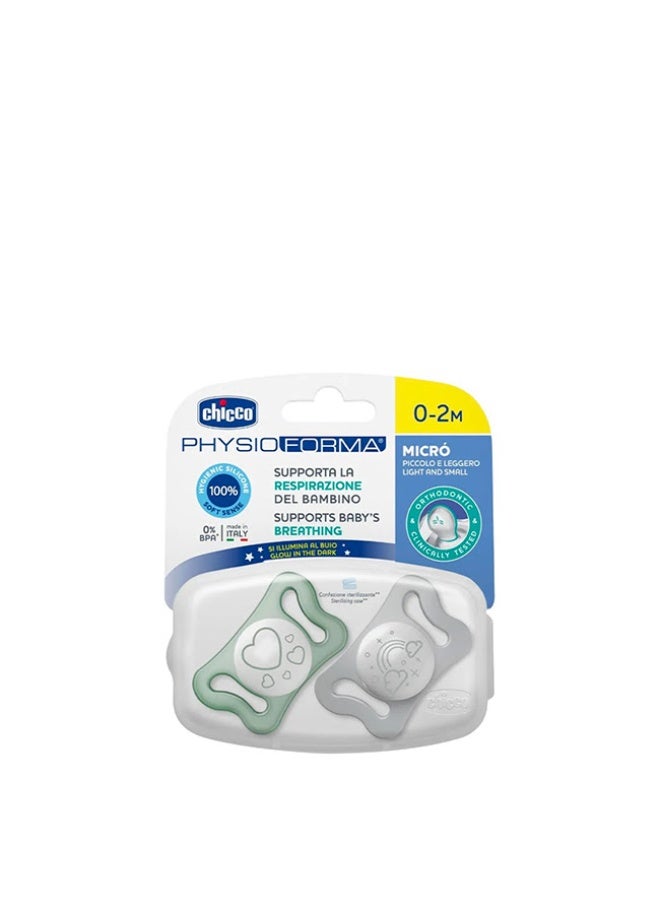 شيكو لهاية سيليكون تشيكو فيزيوفورما مايكرو تتوهج في الظلام للأطفال من عمر 0 ​​إلى 2 شهر - Image 1