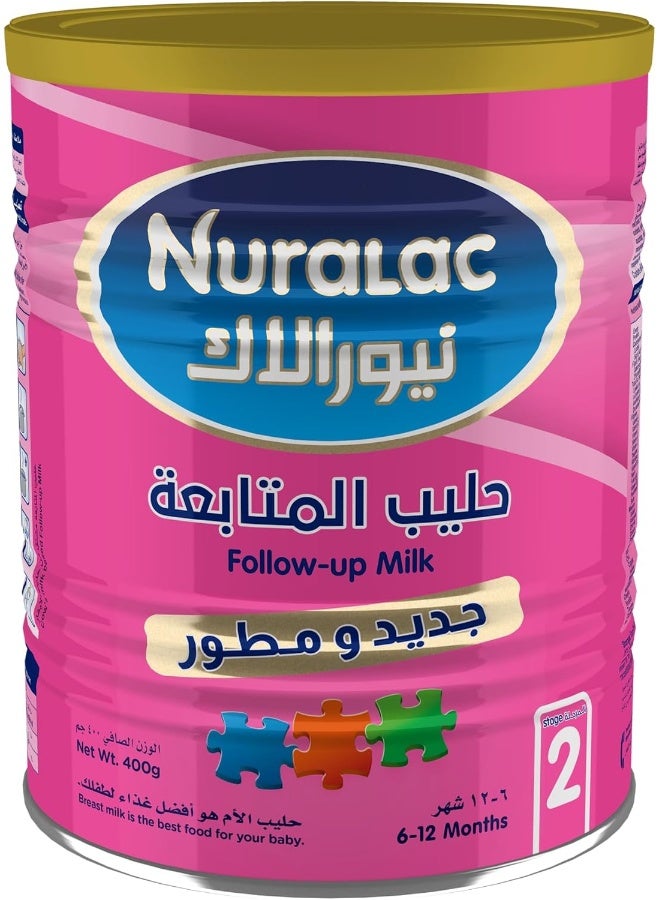 حليب أطفال البودرة نuralac المرحلة 2 من المراعي، 400 جرام