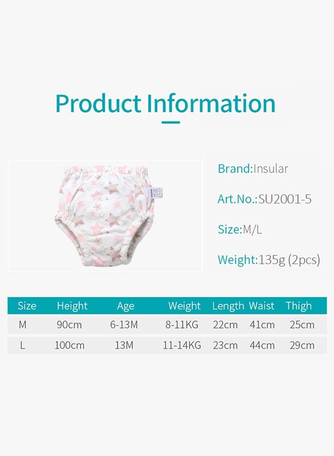 انسولار قطعتان من سراويل التدريب القطنية للأطفال ، مقاس L ، 6 طبقات ، ملابس داخلية مسامية وقابلة للغسل بنمط نجوم لطيف لتدريب الأطفال على استخدام الحمام ، أبيض - Image 2