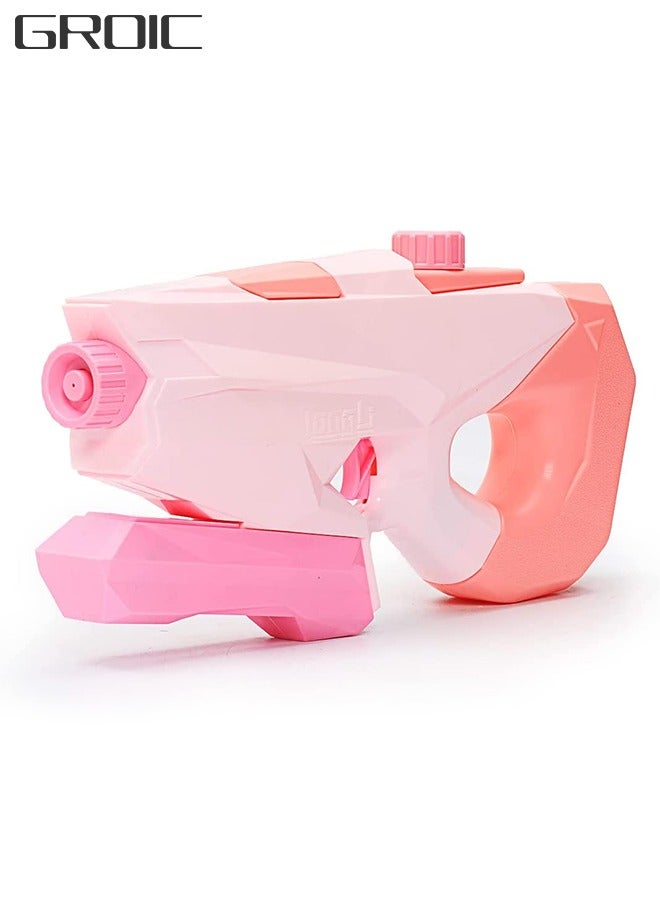 GROIC Water Gun for Kids Squirt Gun, 1200ML Large Capacity Water Blaster for Boys Girls Swimming Pool Party Outdoor Beach Garden Water Fighting Toys - Image 1