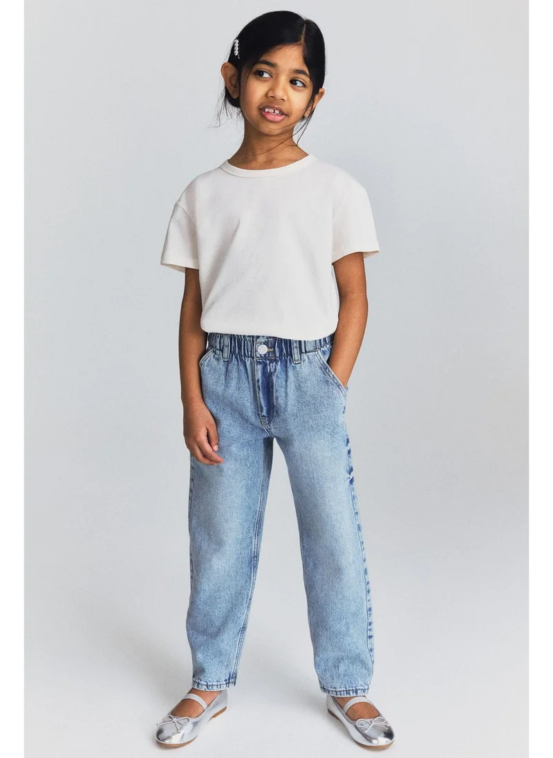 H&M Loose Fit tapered Jeans