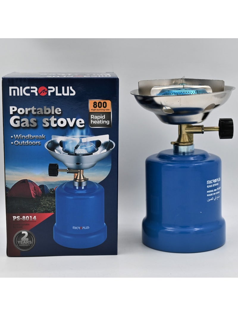 Microplus Portable Gas Stove with 800 High Burning Rate Blue/Silver PS-8014 - Image 4