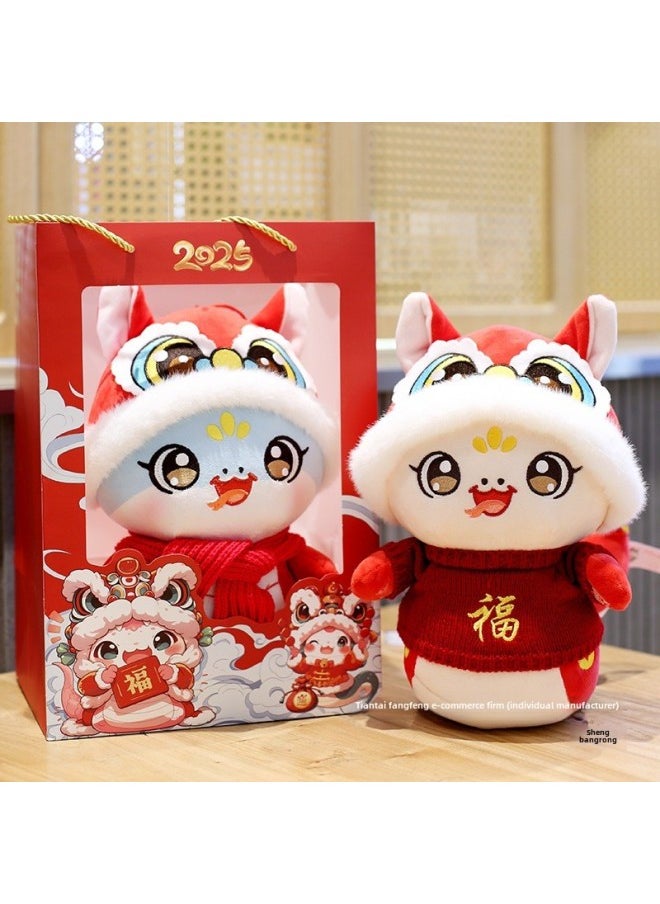 Generic - Cartoon Year Gift Zodiac Event Mascot Doll Snake Doll Plush Toy Year Snake-Specification:25cm-Colour:Customizable Sweater Available. Contact Customer Service For Details - Image 1