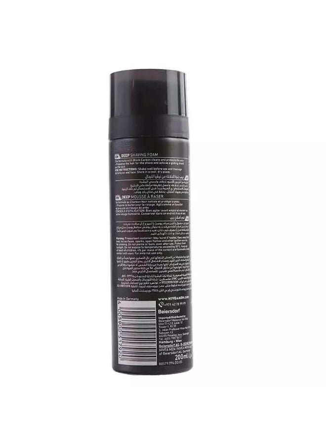 Nivea Men Deep Smooth Shave, Shaving Foam With Black Carbon - 200ml - Image 2