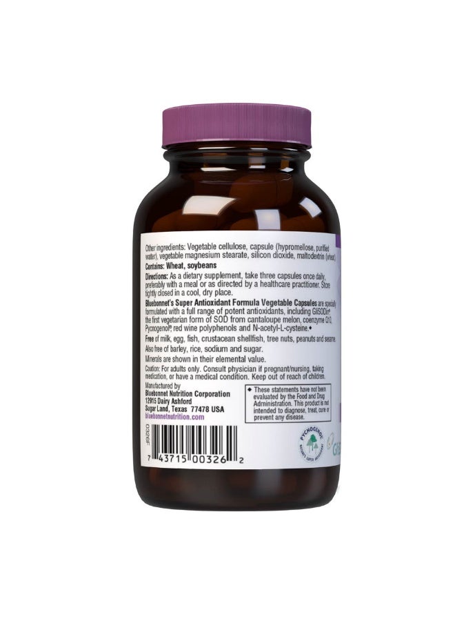 Blue Bonnet بي بي سوبر مضاد الأكسدة 60 كبسولة #326 - Image 3
