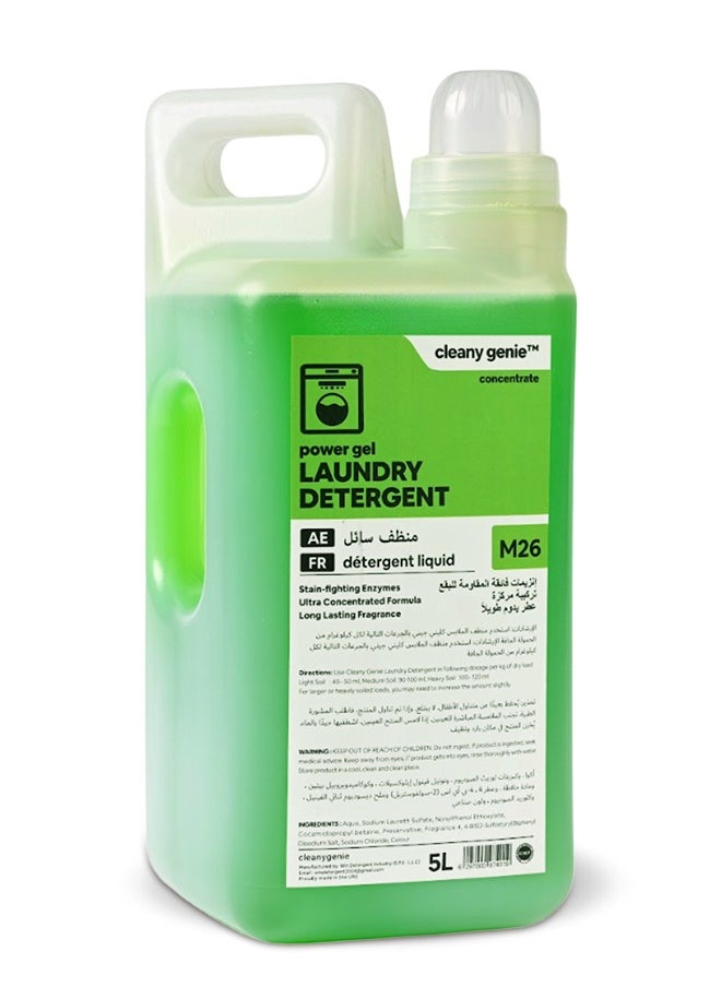 cleany genie Long Lasting Power Gel Laundry Detergent Liquid 5L  - Image 1